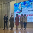Объявлены победители и призеры конкурса «Директор школы Кубани»