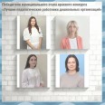 ����� ����������� �������������� ����� �������� �������� ������� �������������� ��������� ���������� ��������������� ����������� � 2026 ����