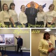 ������� ��������� ������� ����� �13 ������� ������� � ������ �������� ���������������� ������ ����� �������� ���� ������ � ����������