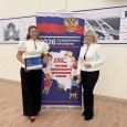 ������������� ��������� ����������� ����������� ������������� ����� XIV �������������� �������� ������������ ������
